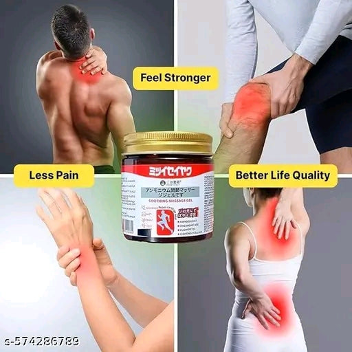 Japanese pain relief gel