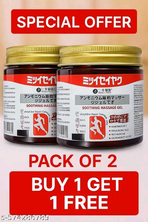 QuickRelief Cooling Gel